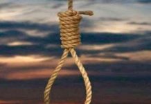 Tismana: Bărbat găsit spânzurat în grădină