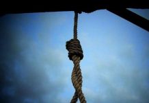 Persoană găsită spânzurată în zona Schitului Lainici