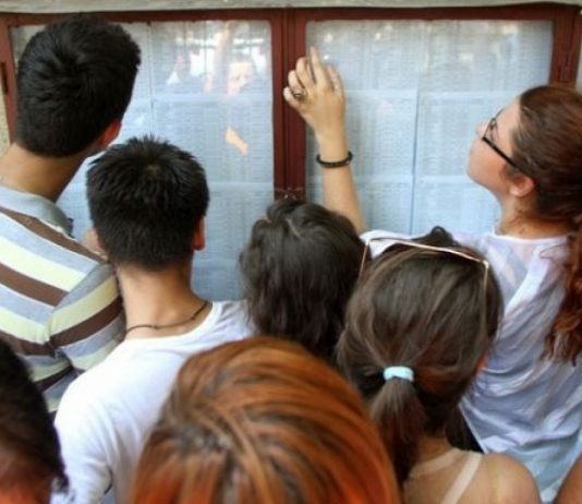 Rezultate Bacalaureat: Trei medii de 10 în Gorj, două licee cu zero promovați