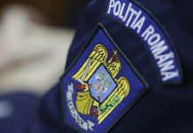 Anchetă! O polițistă din Gorj ar fi fost agresată fizic de doi colegi